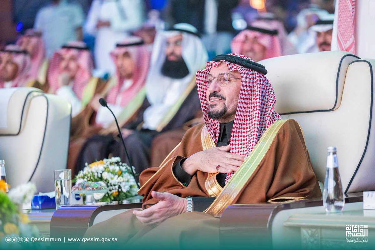 أمانة منطقة القصيم tweet media