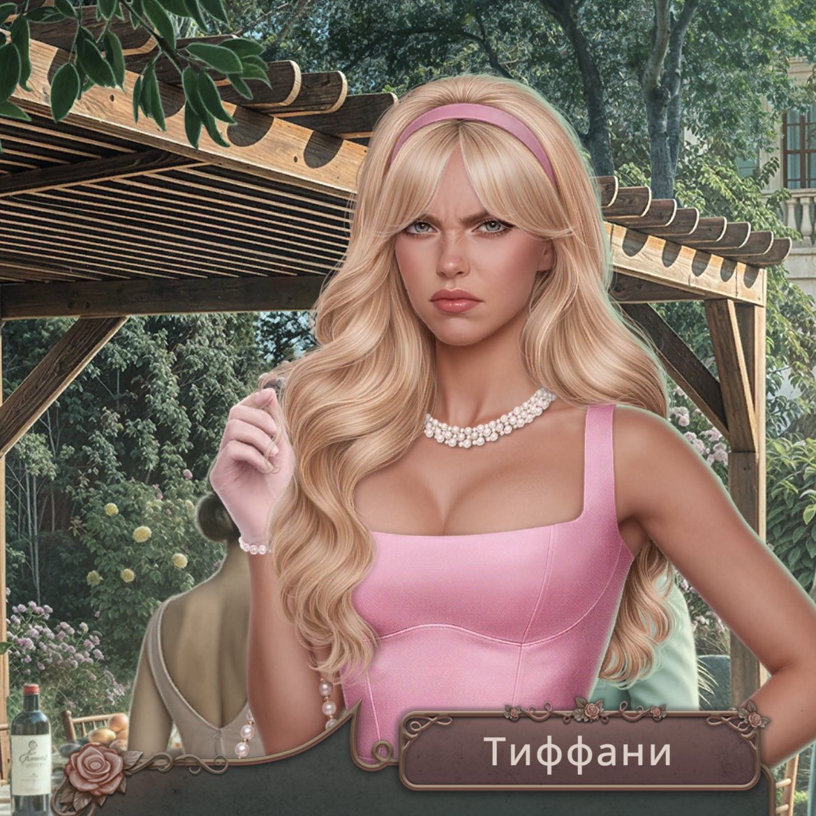 широ tweet media