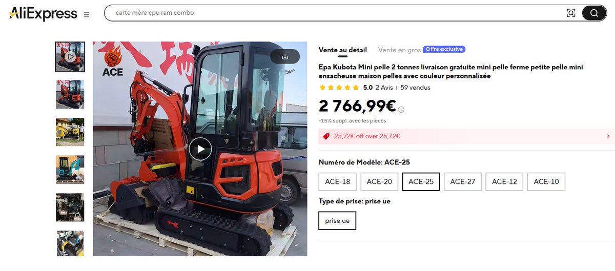 Jérémy Martin tweet media