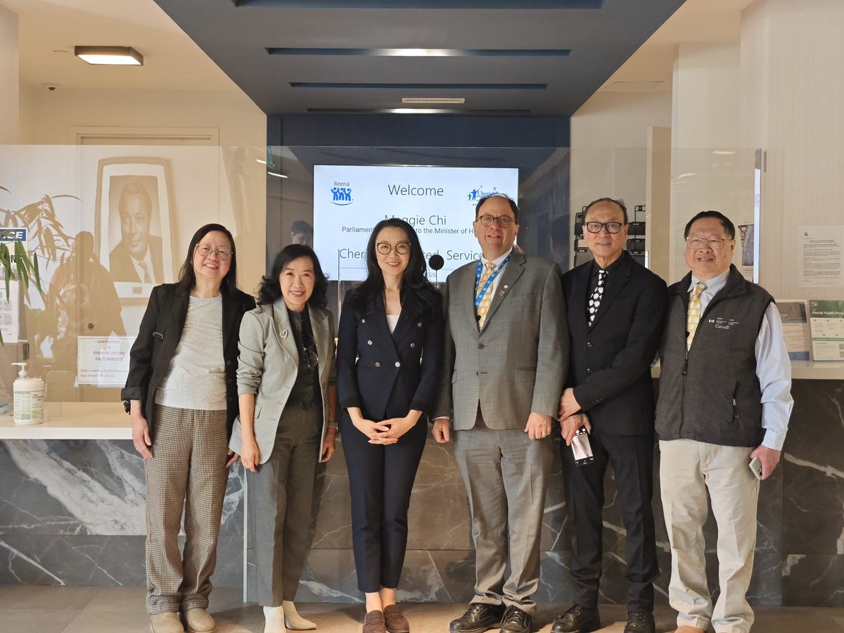 Maggie Chi tweet media