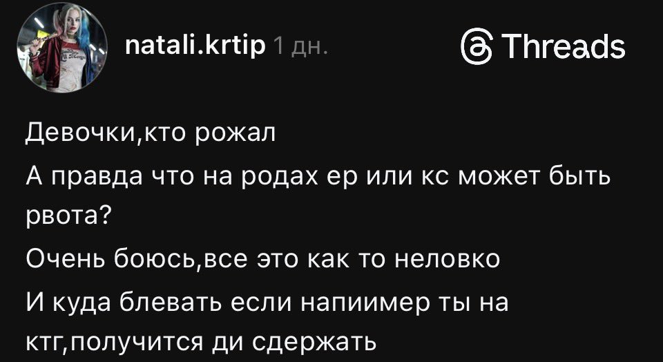 Серсея Владимировна tweet media