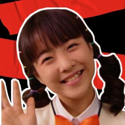 ana ♥︎ tweet media