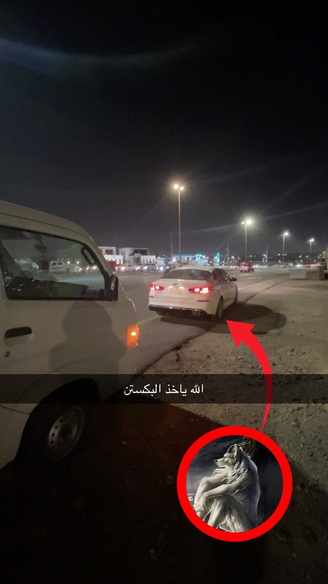 مُهند(س) tweet media