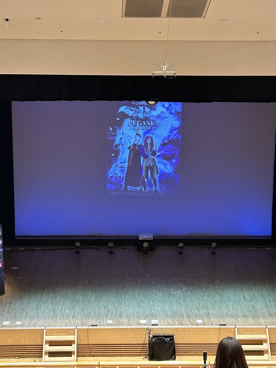 lbm5418's tweet photo. ぺこぱの単独ライブ2時間楽しくてずっと笑ってた🤗
アンコールで2人が降りてきて至近距離で松陰寺さん見れたの最高でした🥰
#ぺこぱ単独ライブP https://t.co/IGqX7VOqhR