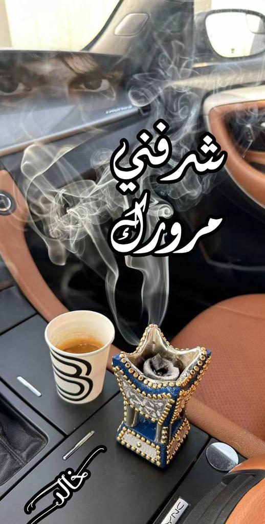 خالد tweet media