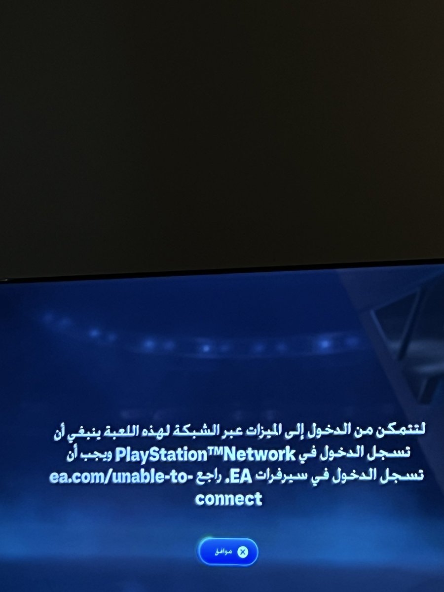 Mohmmed ً tweet media