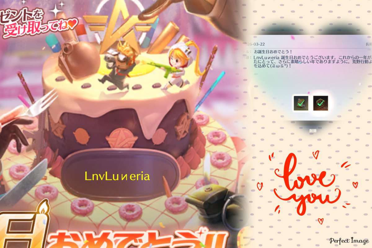 ꒰ঌ🩷ྀི໒꒱ЁЯⅱ🍓ྀི【CK】【LuneVia🌙代表】 tweet media