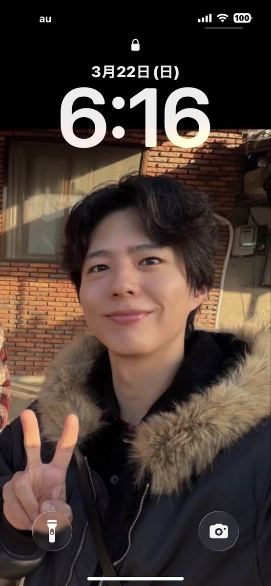 연휴 동안 평소에 못 하던 일을 합니다.
<a href="/BOGUMMY/">박보검</a> 오늘은 일 쉬는 날이죠?

#ParkBoGum  
#パクボゴム ⁶¹⁶  
#朴宝剣  
#박보검 ⸜( ॑꒳ ॑  )⸝⋆*  
#พัคโบกอม