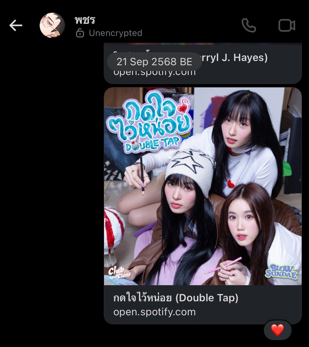 ไอ้ธาม tweet media