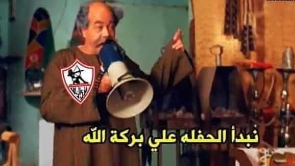 Hashem Youssef tweet media