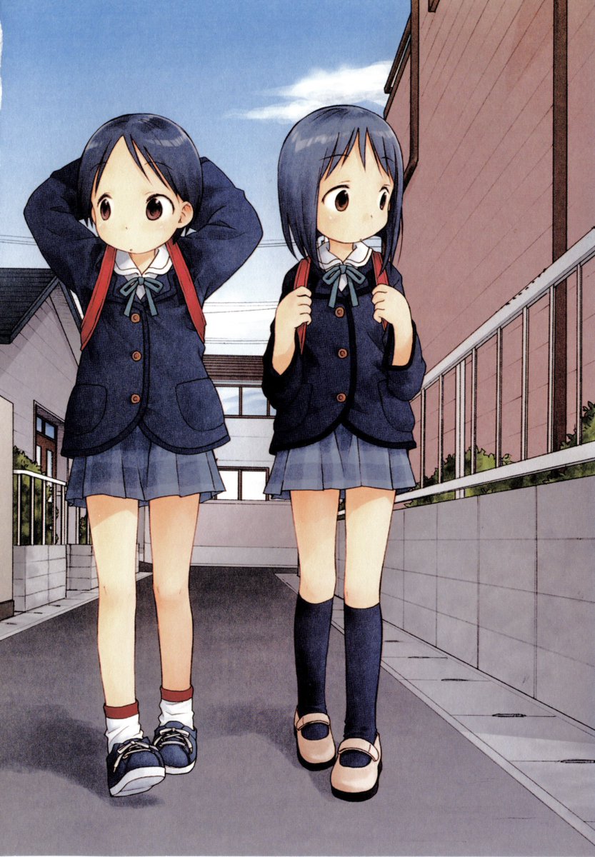 𐙚 kiki tweet media