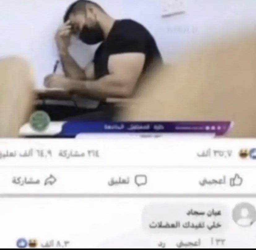 د.الغريق tweet media