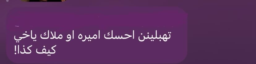 lonely bunny tweet media