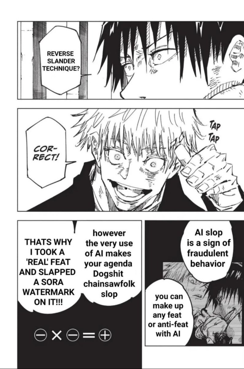 Dragon Ball Mets tweet media