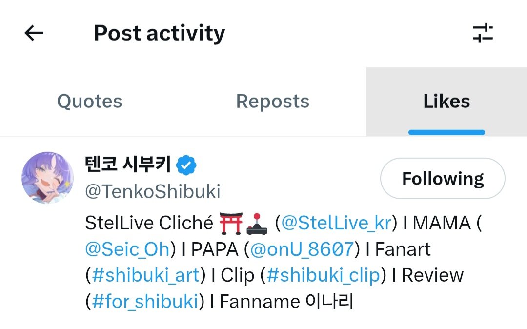 🧇춘식기🥛 tweet media