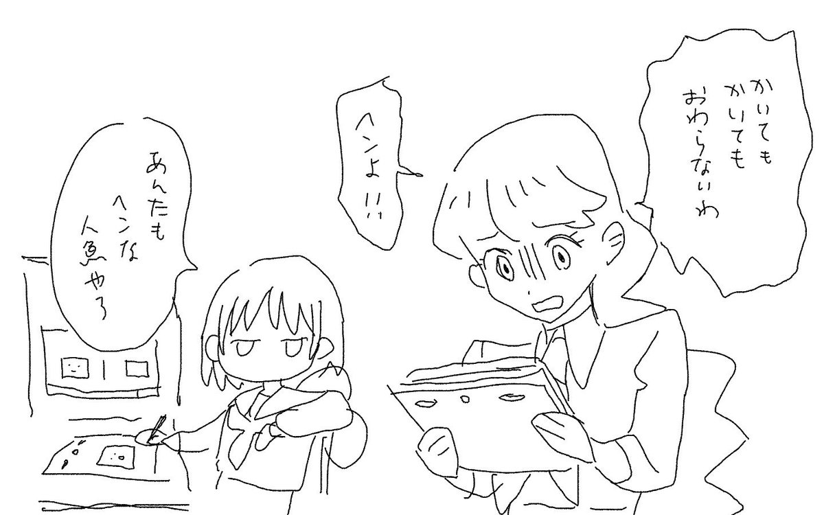 谷紫織 tweet media