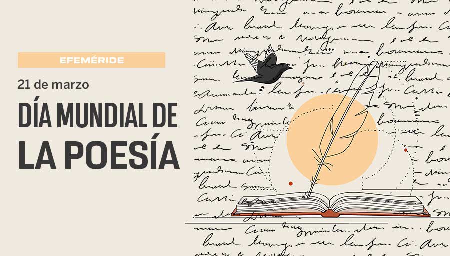 UNAM San Antonio tweet media