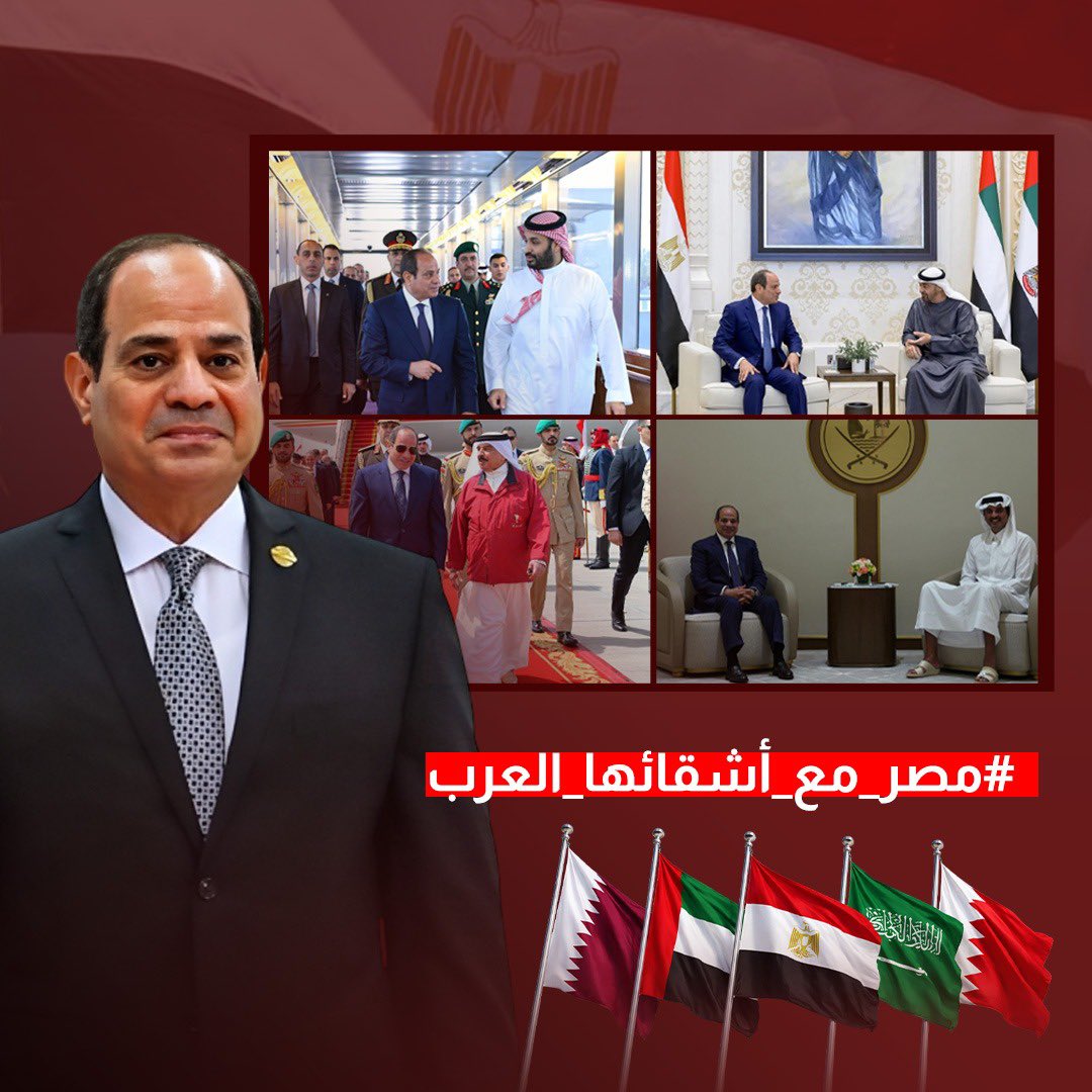 مواطن مصري X tweet media