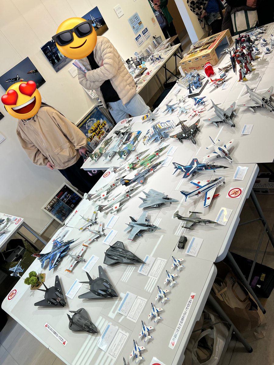 イムハタ✈︎✈︎✈︎✈︎✈︎ tweet media