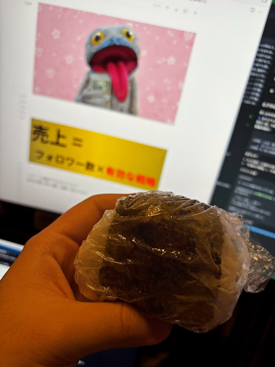 まけどり tweet media