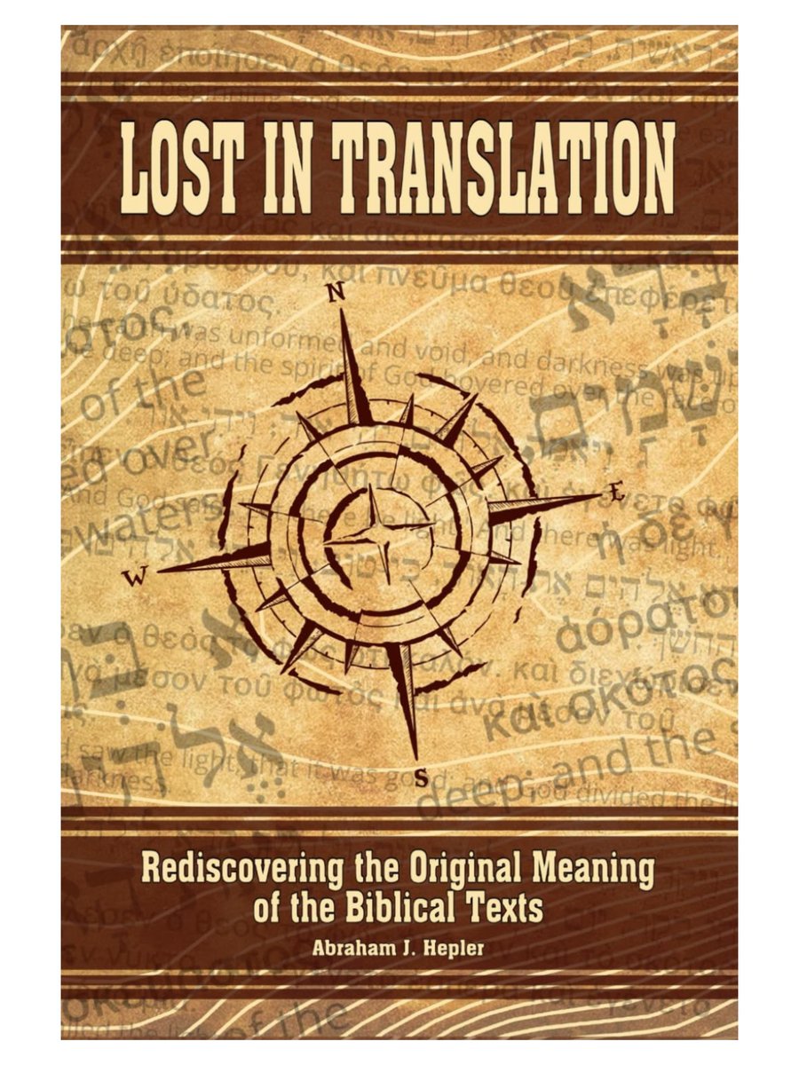 AbeHepler's tweet photo. The third book is AVAILABLE NOW on https://t.co/hCuiR4mUrB! Without undermining the difficult and excellent work of Bible Translators, this book takes a deep dive into a few passages that just might challenge some preconceived ideas about the Bible and grow your faith. https://t.co/66dA2ilQmO