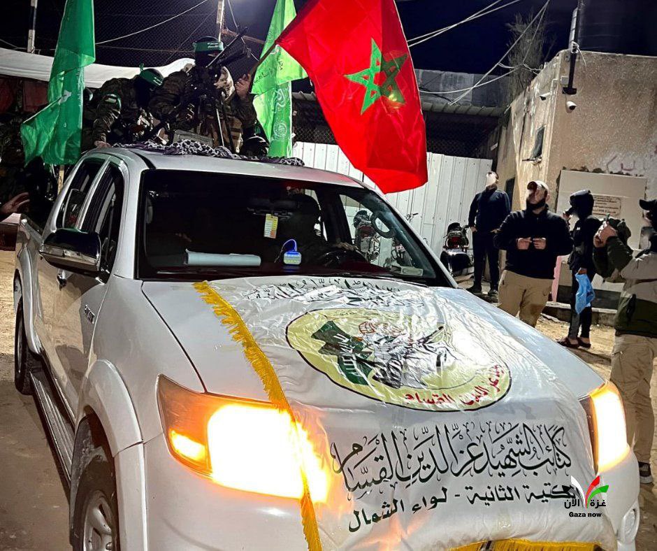 Wahkee 🇲🇦⭐⭐ tweet media