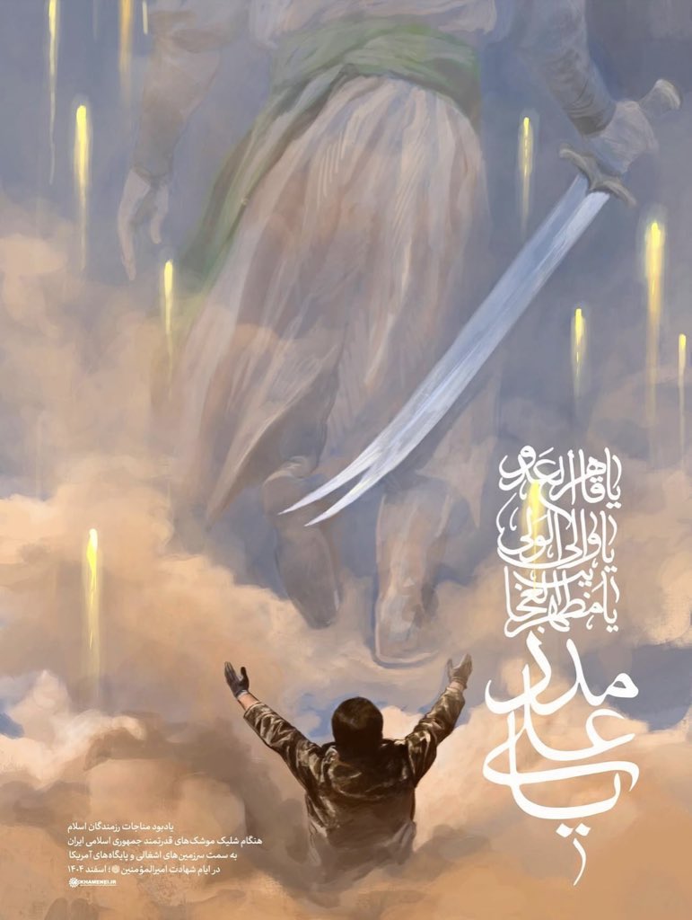 ——— tweet media