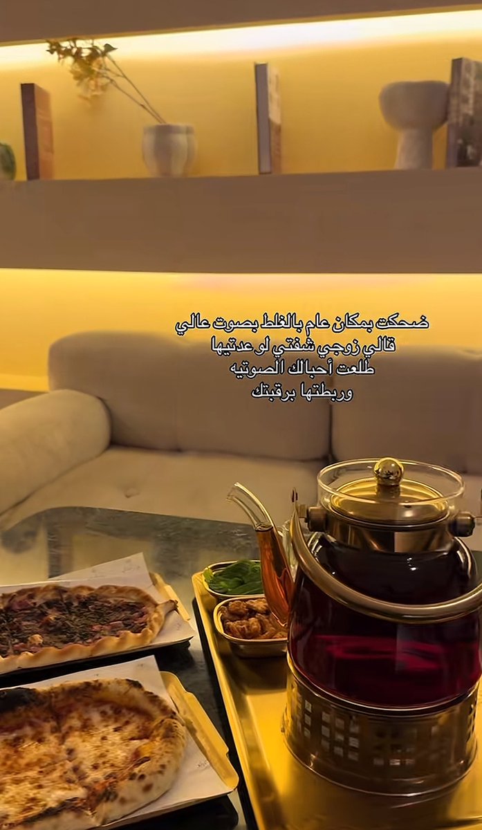 ᷂نجد tweet media