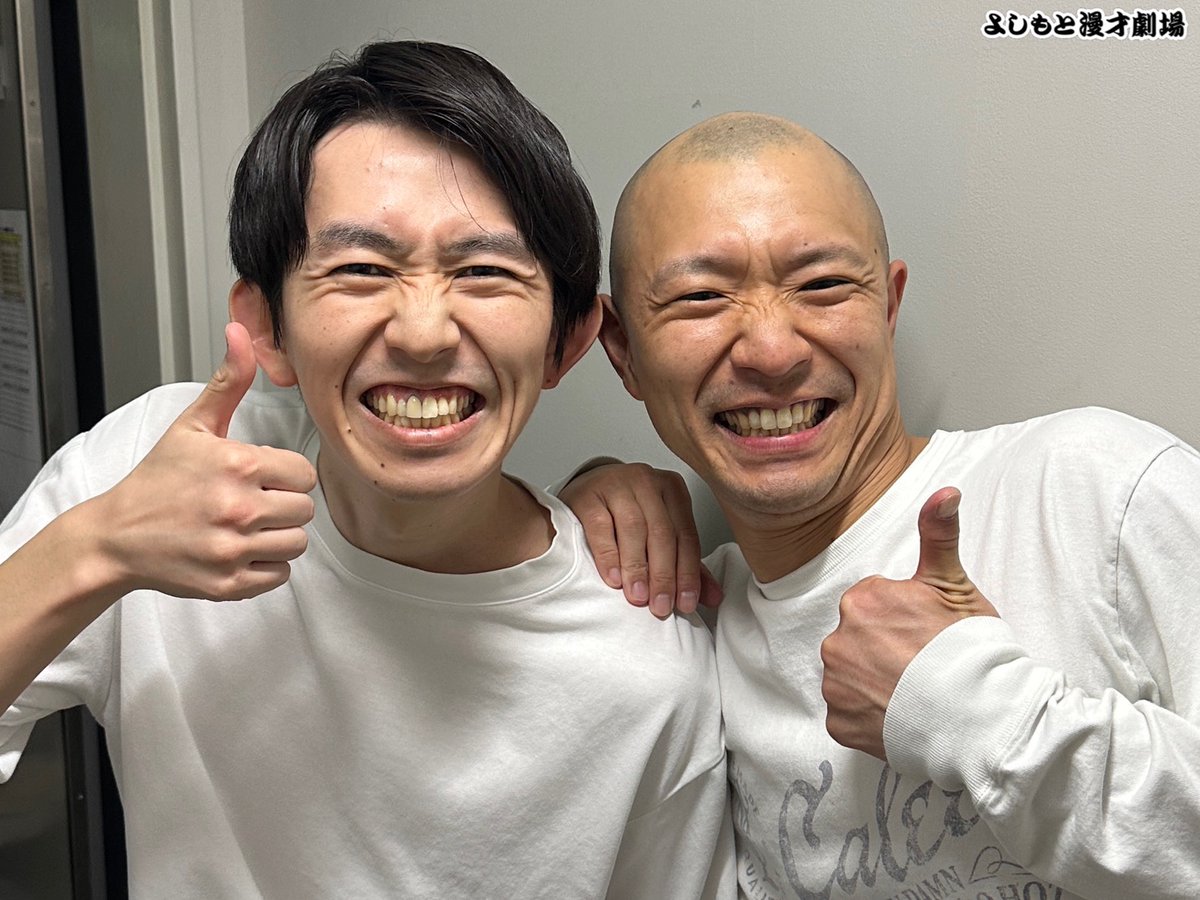 #R1グランプリ2026
優勝は #今井らいぱち さん
おめでとうございます🏆🎉

そして、大阪マンゲキを背負って戦ってくれた
#真輝志 さん
本当にお疲れ様でした‼️

ともに戦った皆さんもお疲れ様でした✨

たくさんのご声援、誠にありがとうございました👏

TVerにいて独占配信中です！