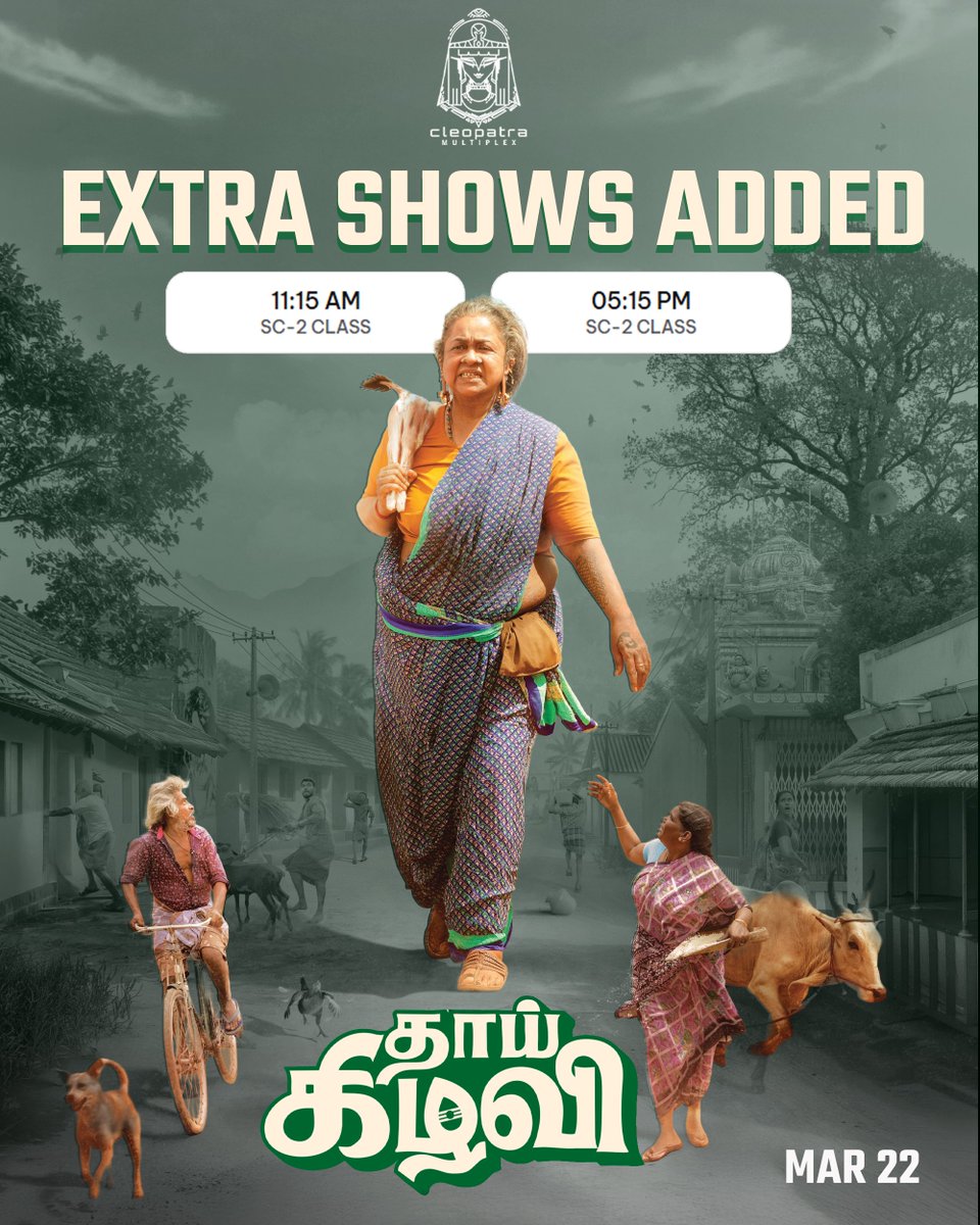 Cleopatra Multiplex tweet media