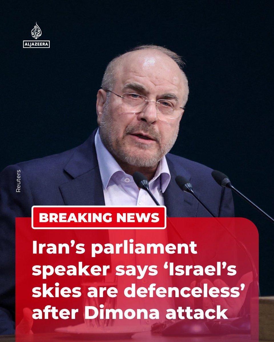 AJEnglish's tweet photo. “Israel’s skies are defenseless.”

BREAKING: Iran’s Parliament Speaker Mohammad Bagher Ghalibaf says Iranian missile strikes on Israel’s Dimona suggest the country’s airspace is increasingly vulnerable as the war enters a “new phase.”

🔴 LIVE updates: https://t.co/jhlqIKfoKy https://t.co/5jwvZVaRK7