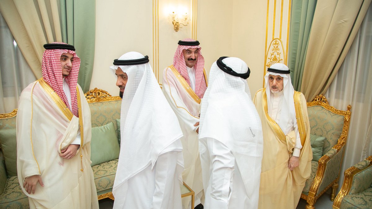 أســرة آل مـلــحــم tweet media