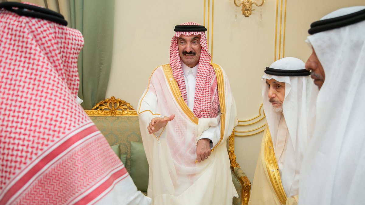 أســرة آل مـلــحــم tweet media