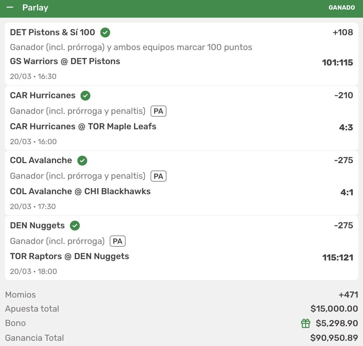 Marco Rey tweet media