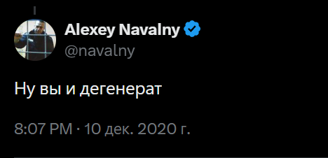 𖤐Yury Levin𖤐 tweet media