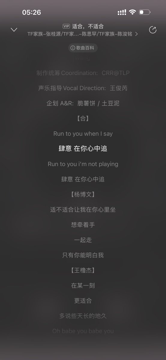 今年的雨季像你的脾气。 tweet media