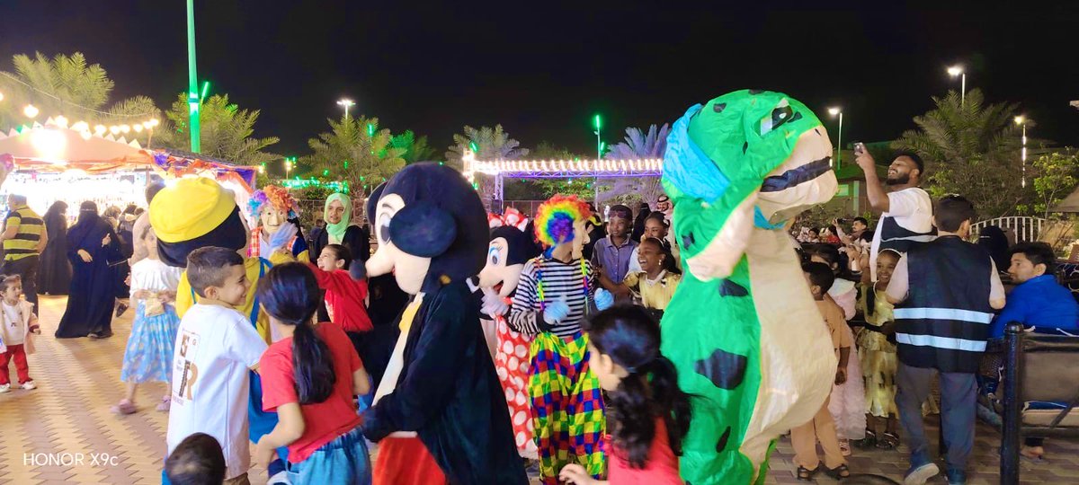 بلدية محافظة الخرمة tweet media