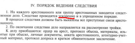 ShevChen tweet media