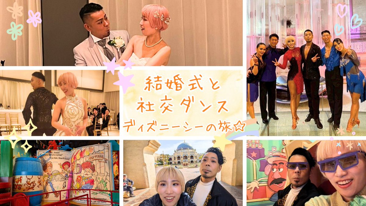 crayononchan's tweet photo. ⭐️YouTubeを更新したゾォ！⭐️
　よかったら見てクレヨン♬
https://t.co/3vPkmA4SAx

いつも応援いただきありがとうございます！これからも、よろしくお願いします😊 https://t.co/G40YeaTse7