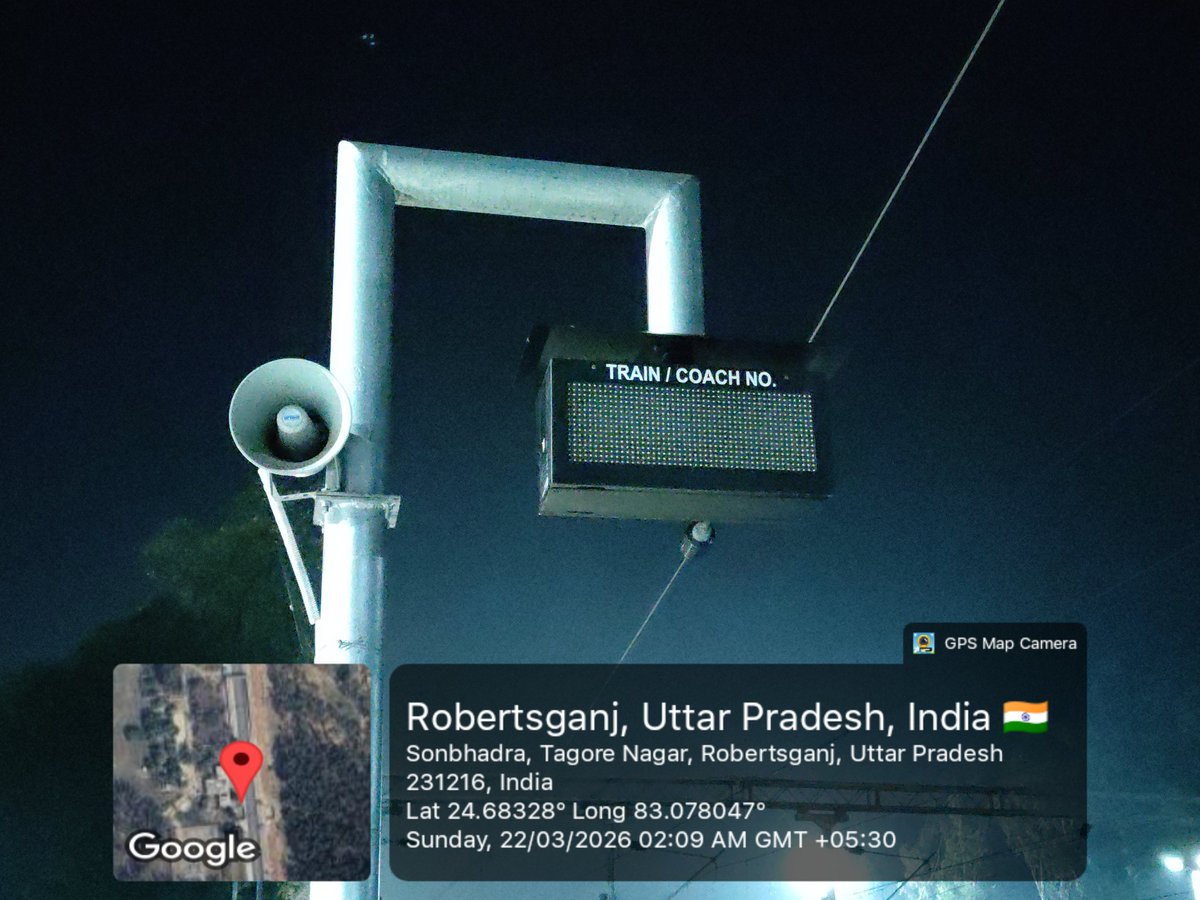 जन तंत्र TV जिला संवादाता सोनभद्र tweet media