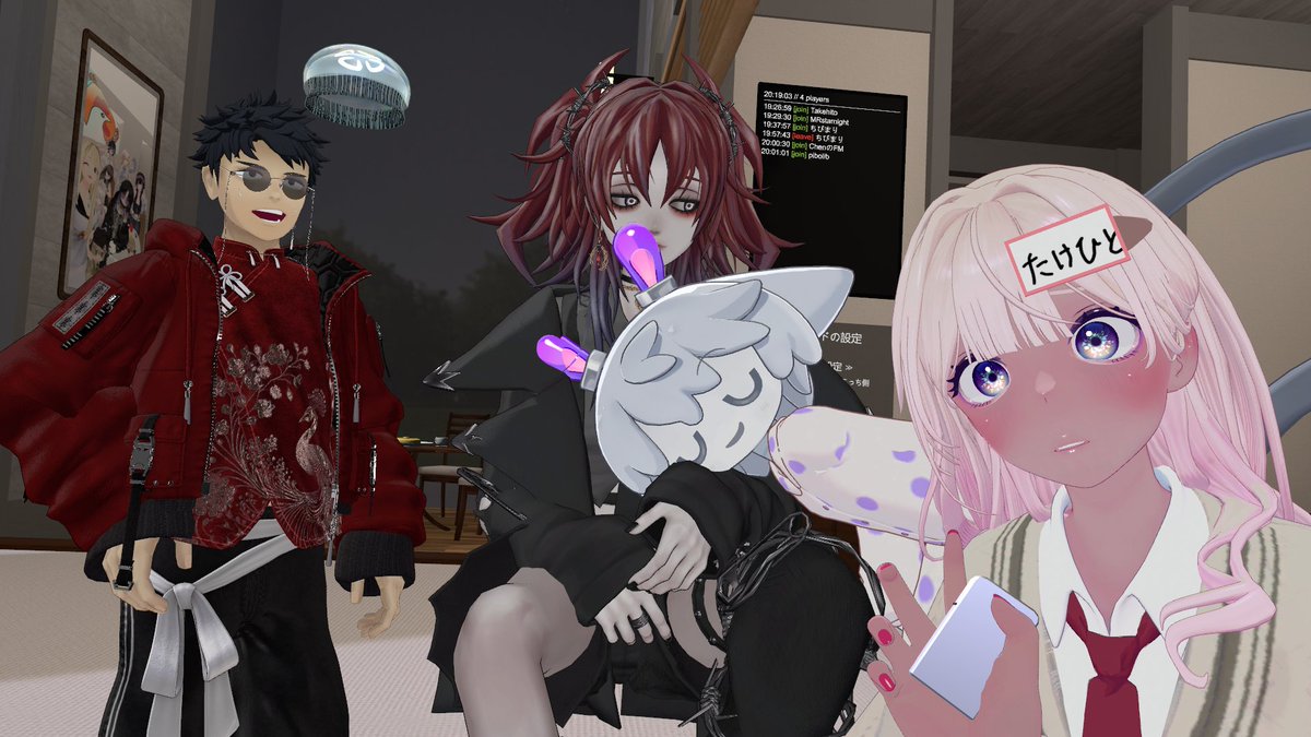 たけひと@VRCチキンサミット tweet media