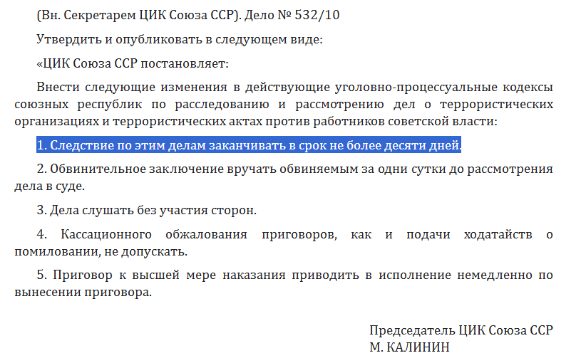 ShevChen tweet media