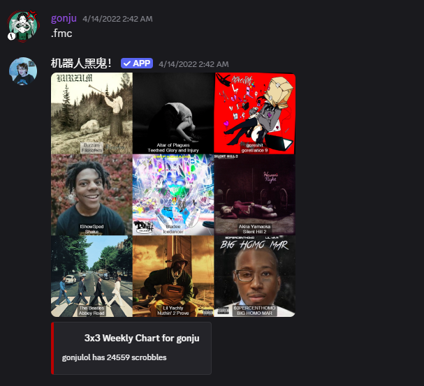 موقع ئي باي😂 tweet media
