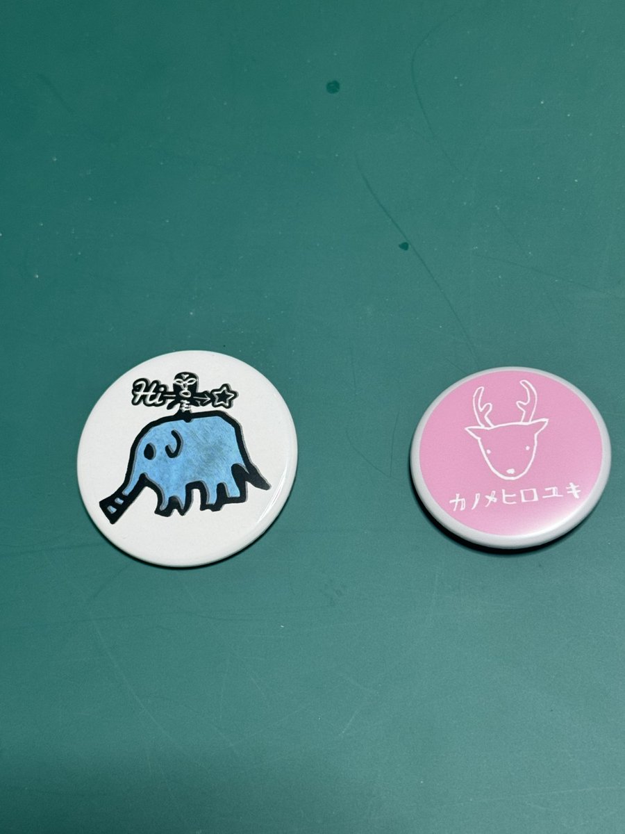 ミムラ tweet media