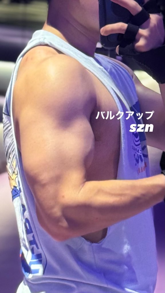 Phoenix Sy tweet media