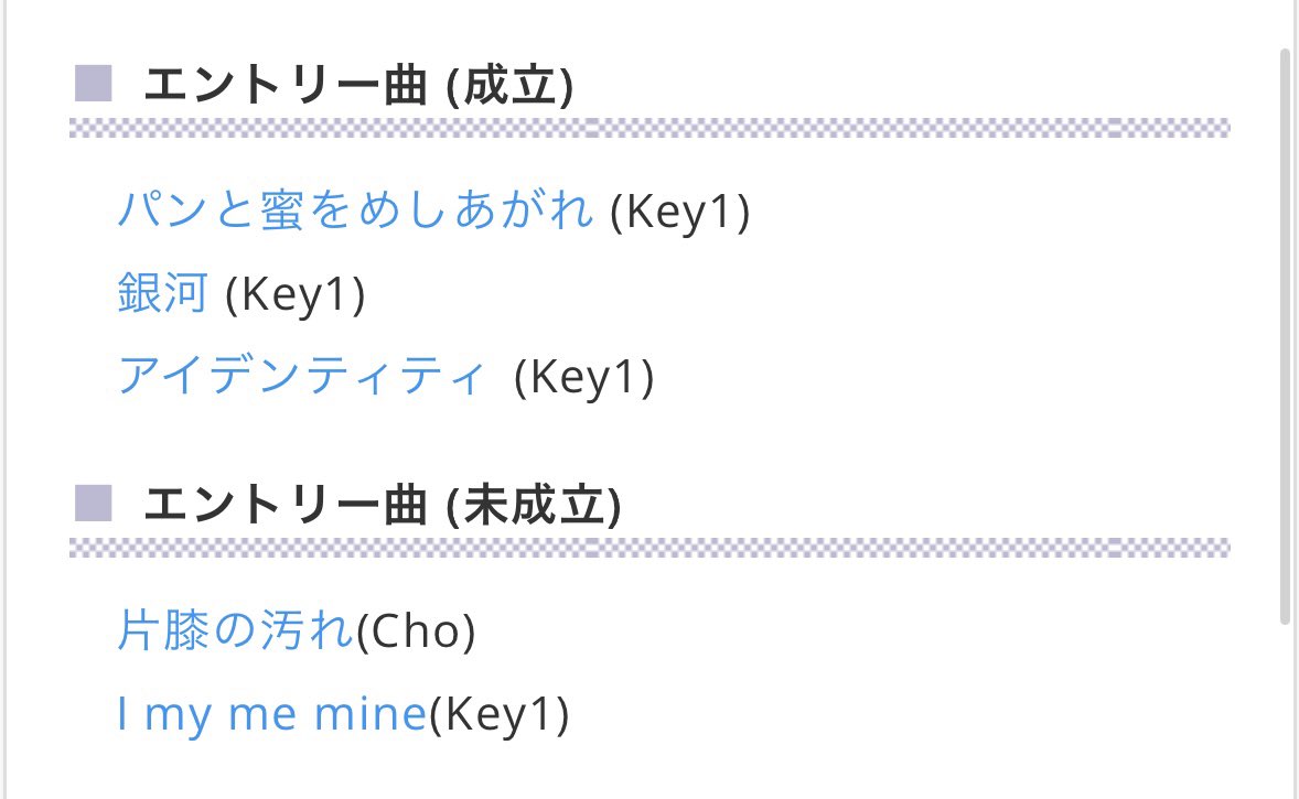 mist🥛🕊️ tweet media