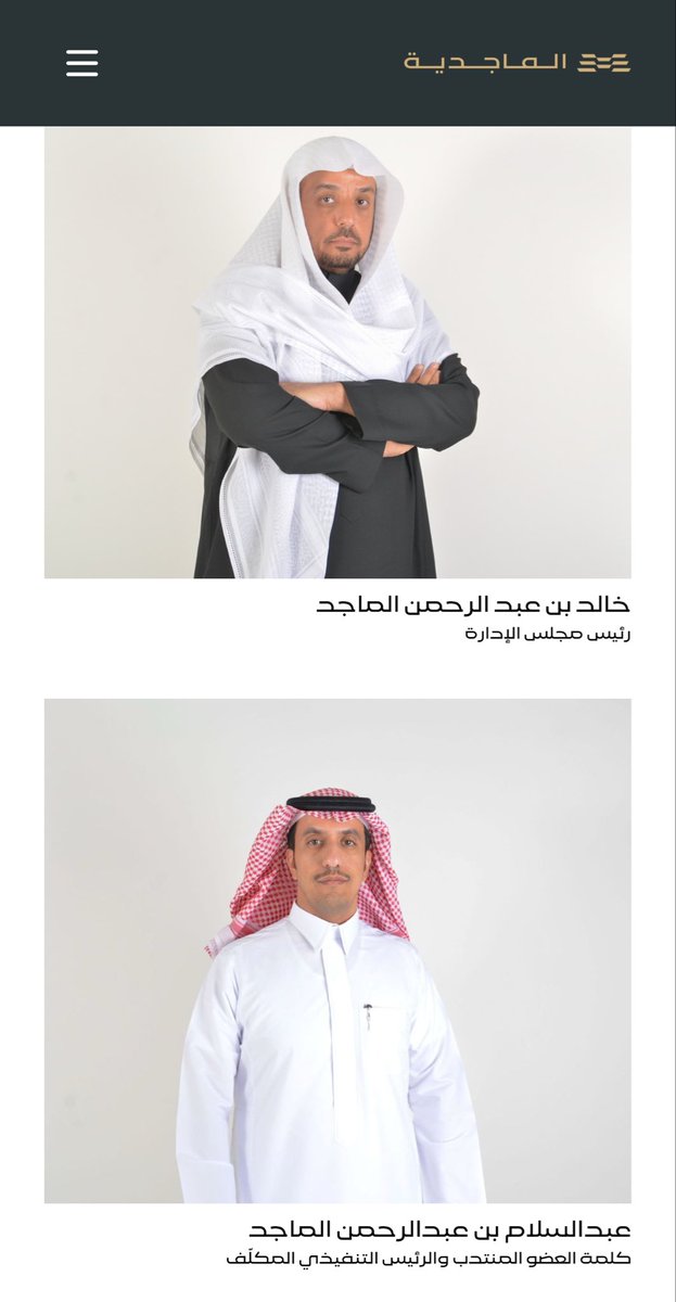 𝓢𝓪𝓾𝓭¹⁷²⁷ tweet media