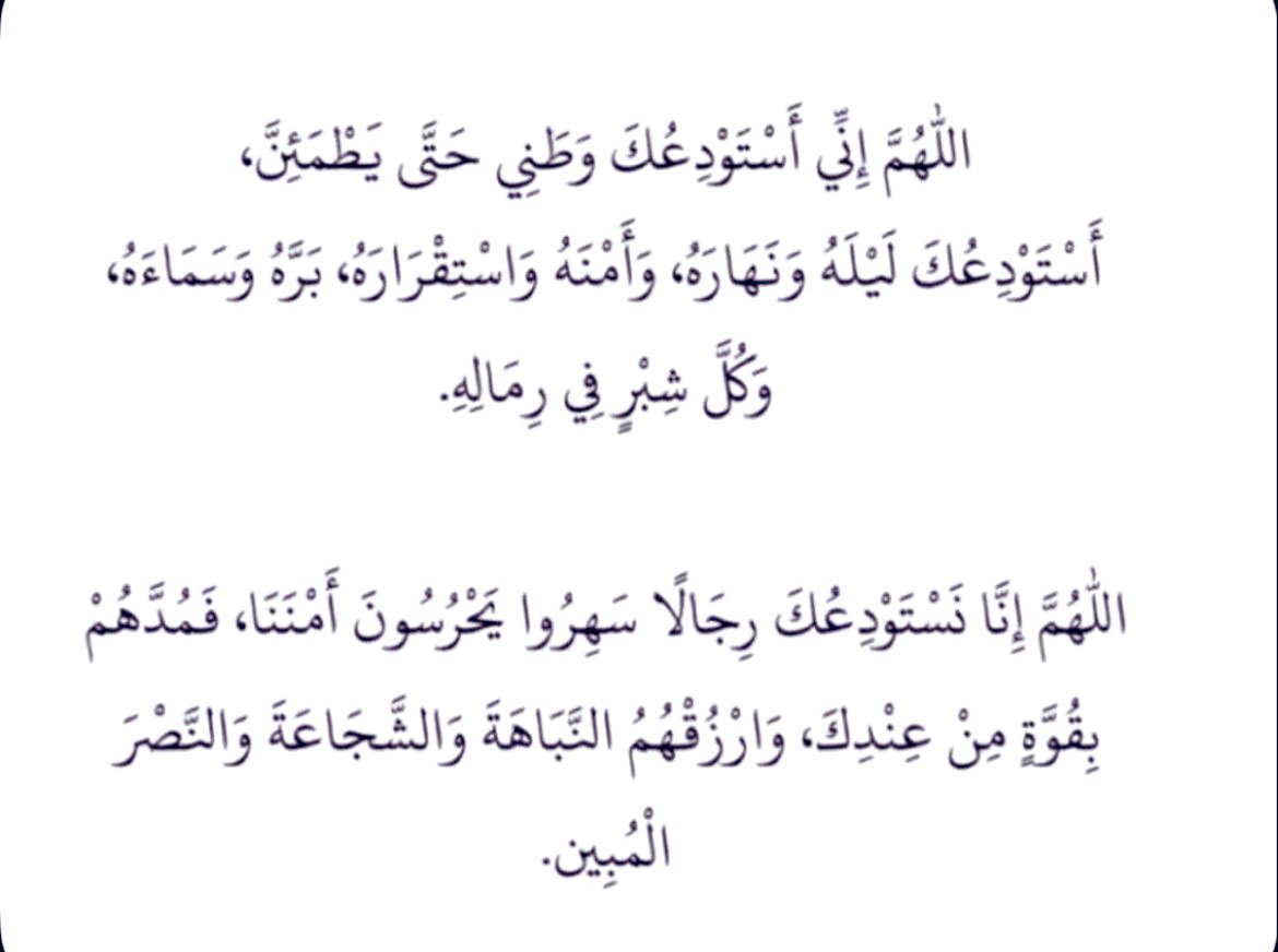 Awadhf2's tweet photo. https://t.co/ROkLWhsfYJ