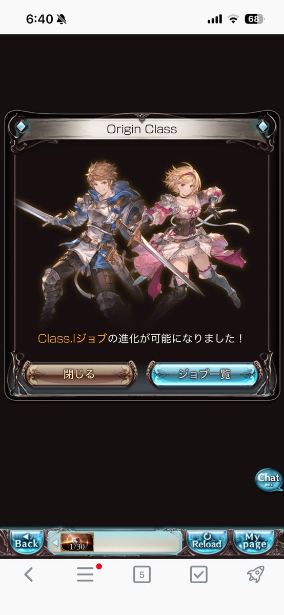 おひつじ tweet media