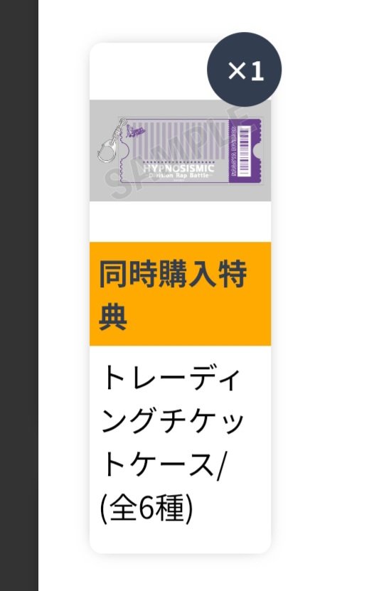 むむ ツイフィ必読 tweet media